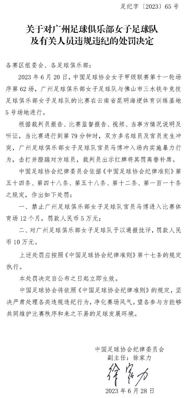 下半场埃利奥特远射中柱，阿诺德抽射中楣，最终阿森纳客场1-1利物浦1分优势领跑。